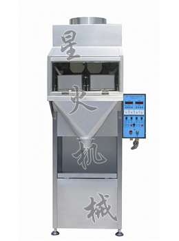 雙頭顆粒稱重包裝機(jī)