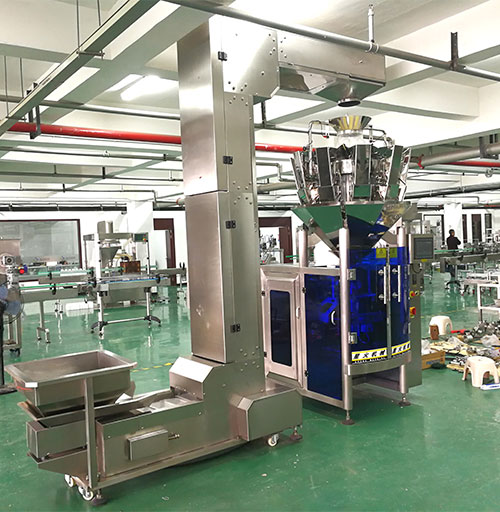 顆粒包裝機設(shè)備展示