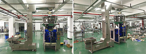 星火車間鍋巴食品包裝機(jī)設(shè)備展示