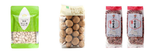 堅(jiān)果食品顆粒包裝機(jī)