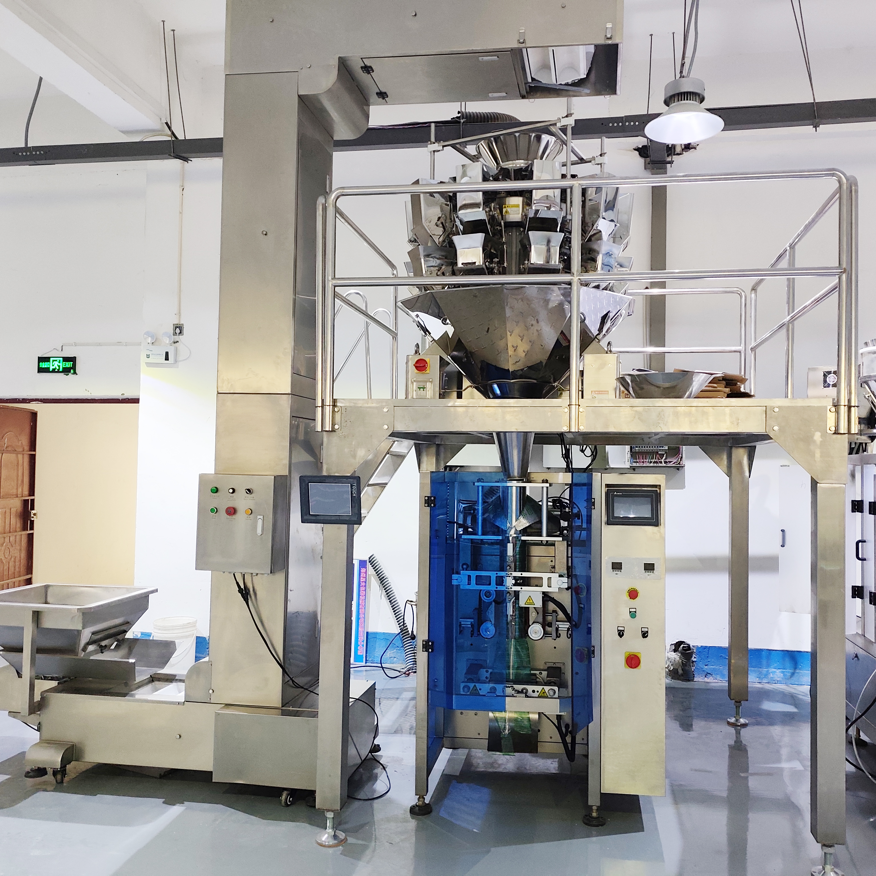 星火全自動顆粒包裝機設(shè)備展示